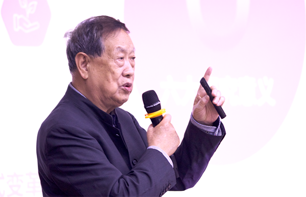 OB视讯(中国)，汪玉凯