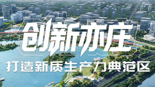 OB视讯(中国)，智能运营中枢